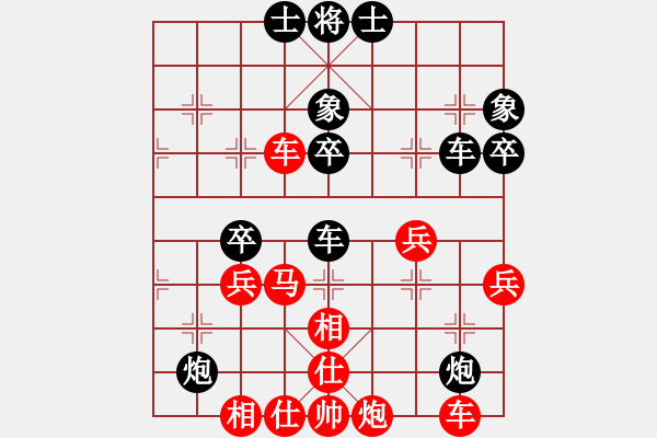 象棋棋谱图片：八闽神勇(月将)-和-风影浪子(9段) - 步数：60 