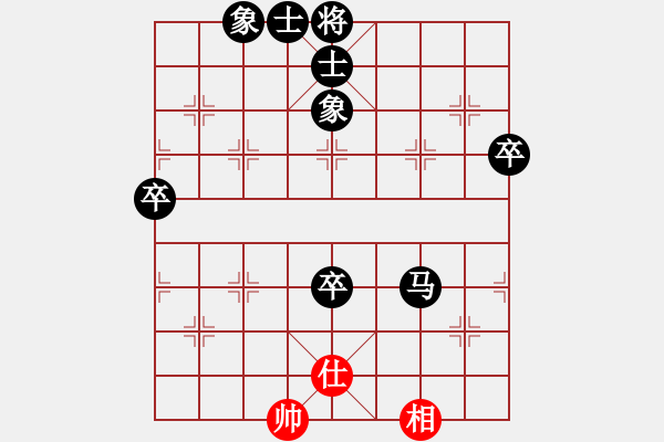 象棋棋譜圖片：2021.12.11.1中級(jí)場(chǎng)后勝 - 步數(shù)：100 