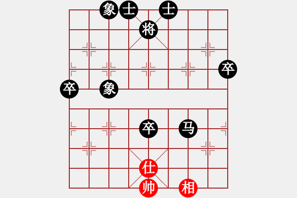 象棋棋譜圖片：2021.12.11.1中級(jí)場(chǎng)后勝 - 步數(shù)：110 