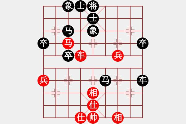 象棋棋譜圖片：2021.12.11.1中級(jí)場(chǎng)后勝 - 步數(shù)：50 