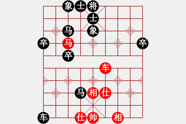 象棋棋譜圖片：2021.12.11.1中級(jí)場(chǎng)后勝 - 步數(shù)：60 