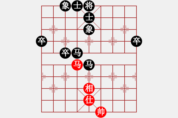 象棋棋譜圖片：2021.12.11.1中級(jí)場(chǎng)后勝 - 步數(shù)：80 