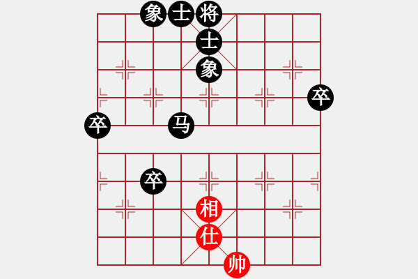 象棋棋譜圖片：2021.12.11.1中級(jí)場(chǎng)后勝 - 步數(shù)：90 