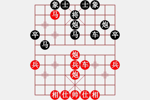 象棋棋譜圖片：無(wú)帥老(4段)-負(fù)-用戶(hù)昵稱(chēng)(3段) - 步數(shù)：50 