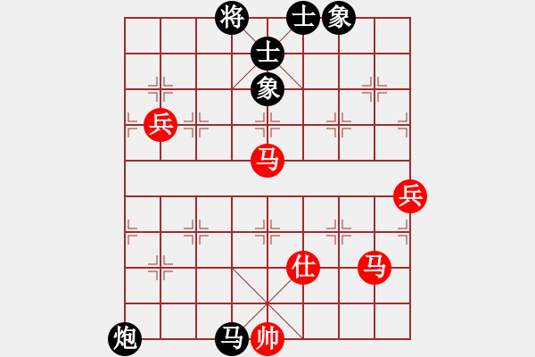 象棋棋譜圖片：supersong(玉泉)-和-誠勞恒(玉泉) - 步數(shù)：100 