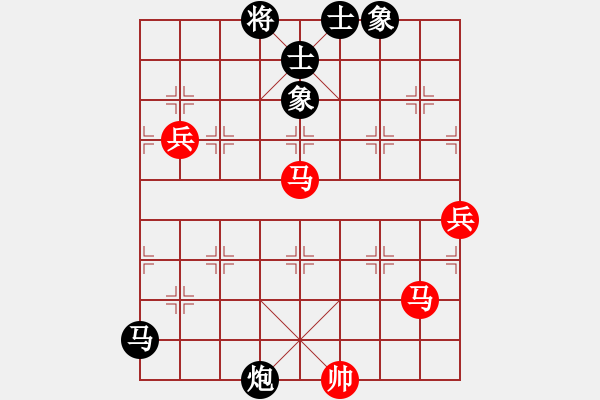 象棋棋譜圖片：supersong(玉泉)-和-誠勞恒(玉泉) - 步數(shù)：110 