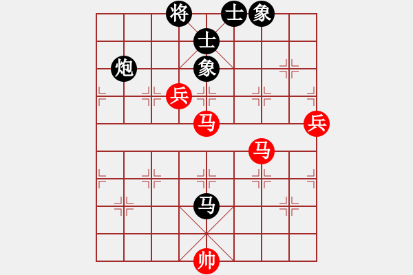 象棋棋譜圖片：supersong(玉泉)-和-誠勞恒(玉泉) - 步數(shù)：120 