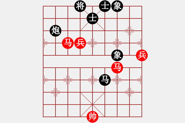 象棋棋譜圖片：supersong(玉泉)-和-誠勞恒(玉泉) - 步數(shù)：130 