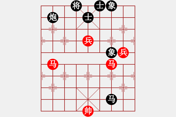 象棋棋譜圖片：supersong(玉泉)-和-誠勞恒(玉泉) - 步數(shù)：140 