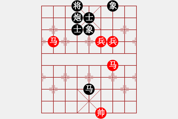 象棋棋譜圖片：supersong(玉泉)-和-誠勞恒(玉泉) - 步數(shù)：180 