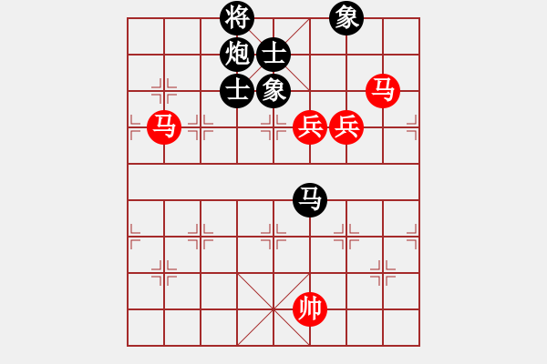 象棋棋譜圖片：supersong(玉泉)-和-誠勞恒(玉泉) - 步數(shù)：190 