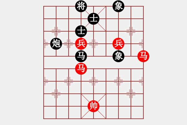 象棋棋譜圖片：supersong(玉泉)-和-誠勞恒(玉泉) - 步數(shù)：210 