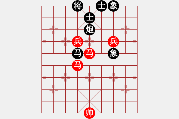 象棋棋譜圖片：supersong(玉泉)-和-誠勞恒(玉泉) - 步數(shù)：220 