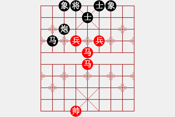 象棋棋譜圖片：supersong(玉泉)-和-誠勞恒(玉泉) - 步數(shù)：230 