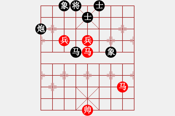 象棋棋譜圖片：supersong(玉泉)-和-誠勞恒(玉泉) - 步數(shù)：242 