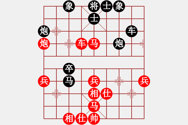 象棋棋譜圖片：supersong(玉泉)-和-誠勞恒(玉泉) - 步數(shù)：60 