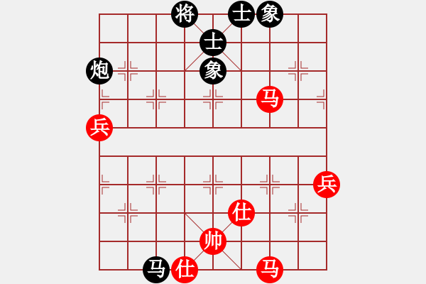 象棋棋譜圖片：supersong(玉泉)-和-誠勞恒(玉泉) - 步數(shù)：80 