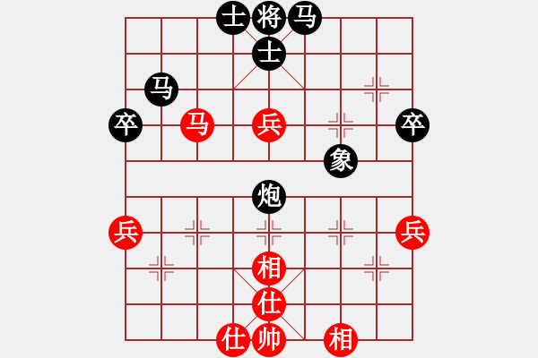 象棋棋谱图片：中国棋院杭州分院 蔡正元 负 浙江省智力运动管理中心 陈泽杨 - 步数：78 