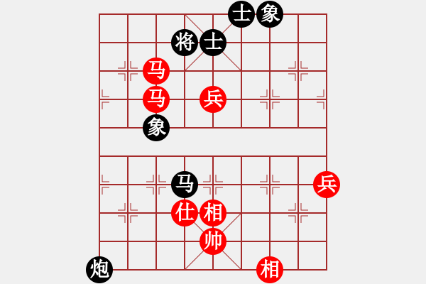 象棋棋譜圖片：青城棋手(6段)-和-秋實(shí)居士(9段) - 步數(shù)：100 