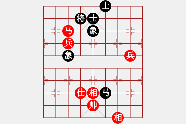 象棋棋譜圖片：青城棋手(6段)-和-秋實(shí)居士(9段) - 步數(shù)：110 