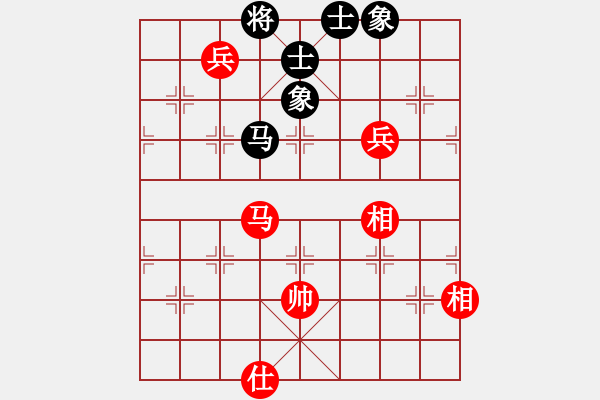 象棋棋譜圖片：青城棋手(6段)-和-秋實(shí)居士(9段) - 步數(shù)：140 