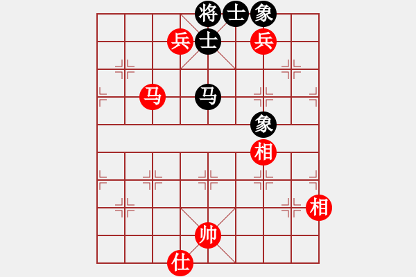 象棋棋譜圖片：青城棋手(6段)-和-秋實(shí)居士(9段) - 步數(shù)：170 