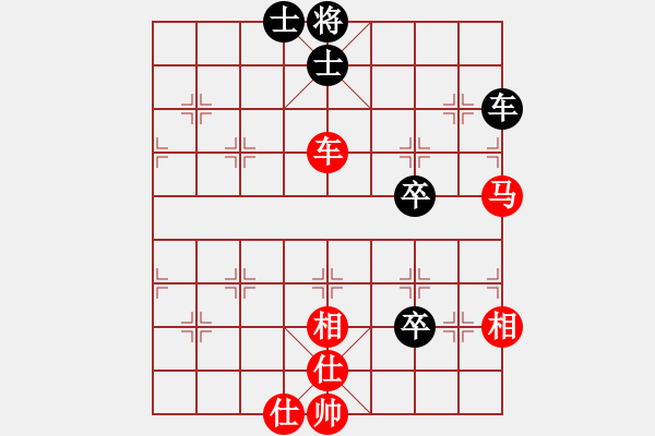 象棋棋譜圖片：橫才俊儒[292832991] -VS- 老虎[932589803] - 步數(shù)：120 