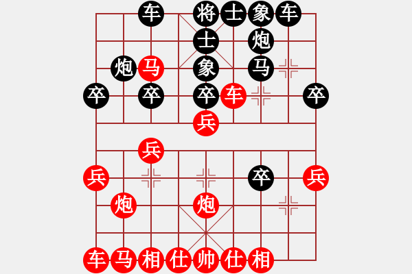 象棋棋譜圖片：速戰(zhàn)好11-古槐(5r)-勝-杏花村牧童(6級) - 步數(shù)：10 