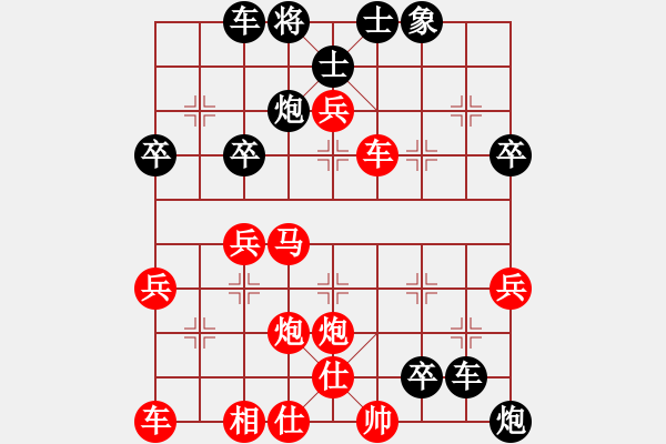 象棋棋譜圖片：速戰(zhàn)好11-古槐(5r)-勝-杏花村牧童(6級) - 步數(shù)：30 