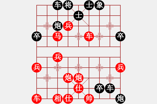 象棋棋譜圖片：速戰(zhàn)好11-古槐(5r)-勝-杏花村牧童(6級) - 步數(shù)：33 