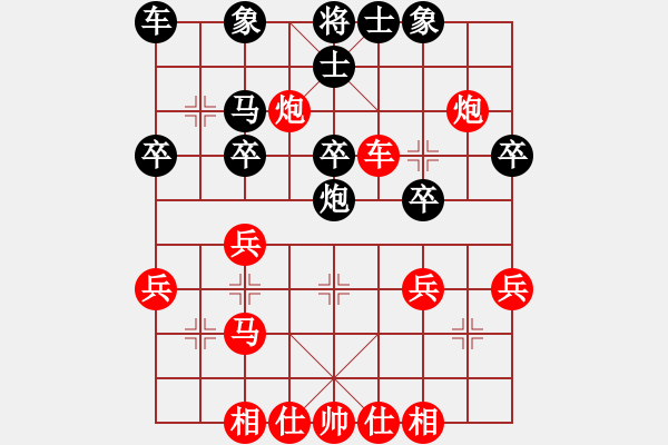 象棋棋譜圖片：將來成為棋王的我 先勝 國際兒童象棋冠軍 - 步數(shù)：30 