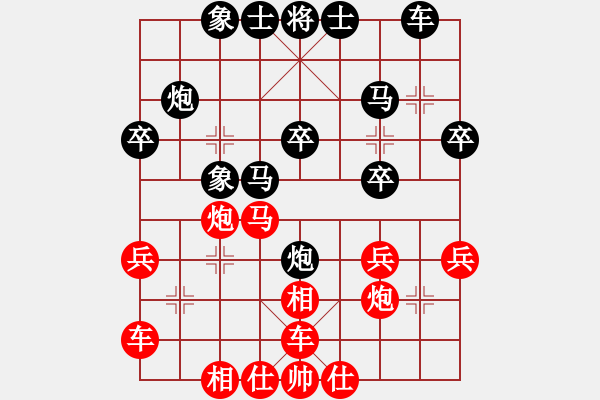 象棋棋谱图片：连胜年年(3段)-胜-王清同(6段) - 步数：30 