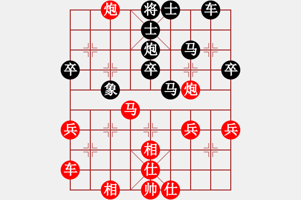 象棋棋谱图片：连胜年年(3段)-胜-王清同(6段) - 步数：40 