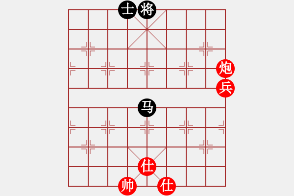 象棋棋譜圖片：棋局-3459P4 - 步數(shù)：10 