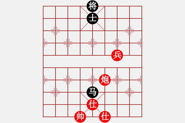 象棋棋譜圖片：棋局-3459P4 - 步數(shù)：20 