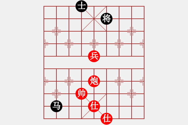 象棋棋譜圖片：棋局-3459P4 - 步數(shù)：30 