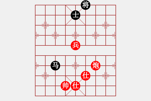 象棋棋譜圖片：棋局-3459P4 - 步數(shù)：40 