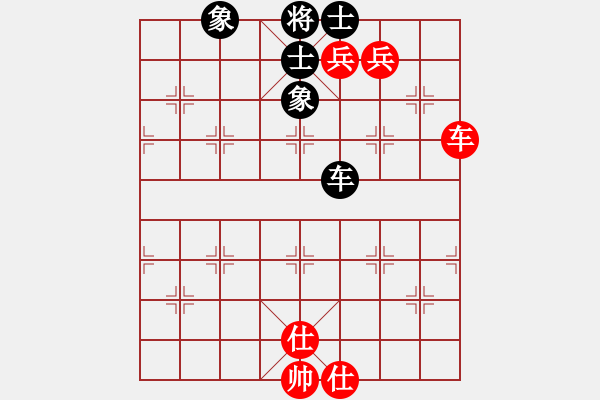 象棋棋譜圖片：72-O--1------車雙低兵雙士例和車士象全 - 步數(shù)：30 