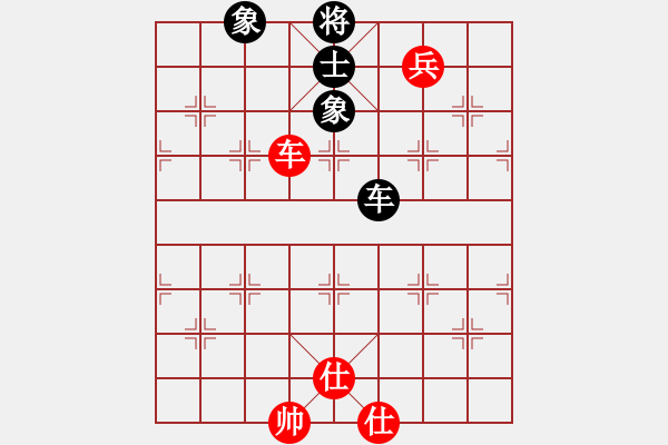 象棋棋譜圖片：72-O--1------車雙低兵雙士例和車士象全 - 步數(shù)：40 