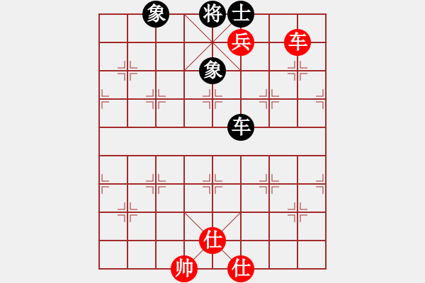 象棋棋譜圖片：72-O--1------車雙低兵雙士例和車士象全 - 步數(shù)：46 