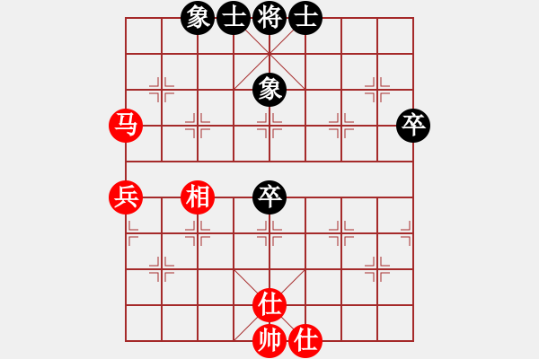 象棋棋譜圖片：大盜(人王)-和-中國石油(人王) - 步數(shù)：63 