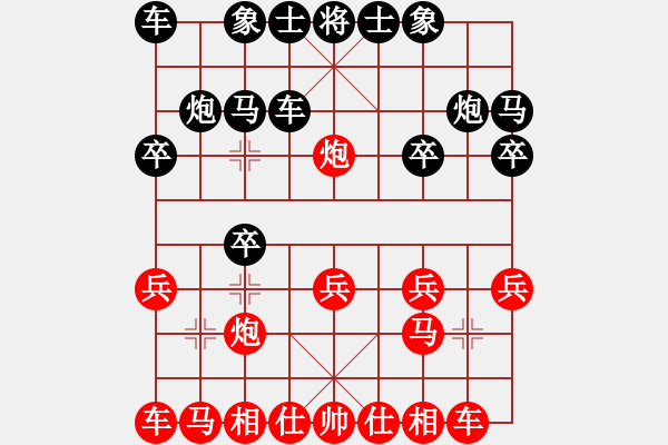 象棋棋譜圖片：中炮對(duì)單提馬橫車之炮打單提馬之卒3進(jìn)1 序號(hào)62774 57771 25264 - 步數(shù)：14 