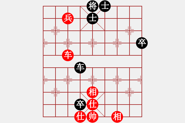 象棋棋譜圖片：真行家(無(wú)極)-和-我真的很臭(北斗) - 步數(shù)：120 