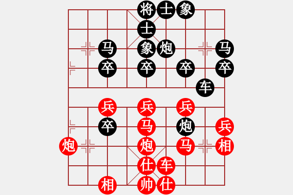 象棋棋譜圖片：天天AI競(jìng)賽區(qū)太守棋狂先勝好兄弟Ai1-2業(yè)7-1·2019·5·1 - 步數(shù)：50 