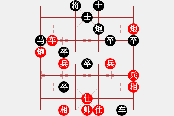 象棋棋譜圖片：天天AI競(jìng)賽區(qū)太守棋狂先勝好兄弟Ai1-2業(yè)7-1·2019·5·1 - 步數(shù)：70 