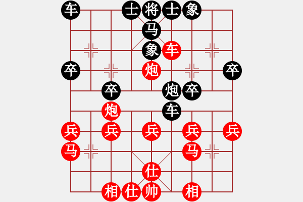 象棋棋谱图片：118 胡荣华胜李来群(17-9-1991) - 步数：40 