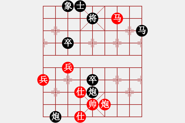 象棋棋谱图片：郑惟桐 先和 李群 - 步数：120 