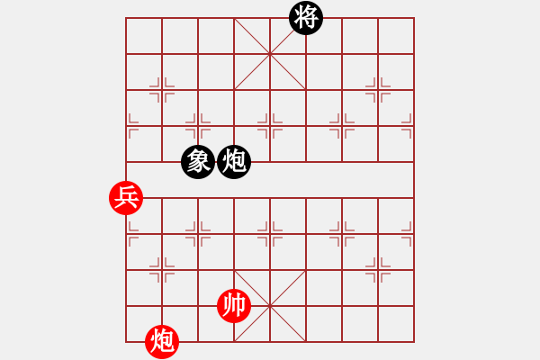 象棋棋谱图片：郑惟桐 先和 李群 - 步数：160 