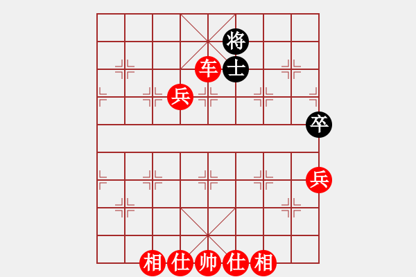 象棋棋譜圖片：棋局-3ak K - 步數(shù)：10 