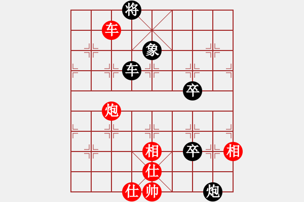 象棋棋譜圖片：唯我橫刀(玉泉)-和-圣殿(玉泉)中炮左邊馬對(duì)屏風(fēng)馬 紅左橫車 - 步數(shù)：200 